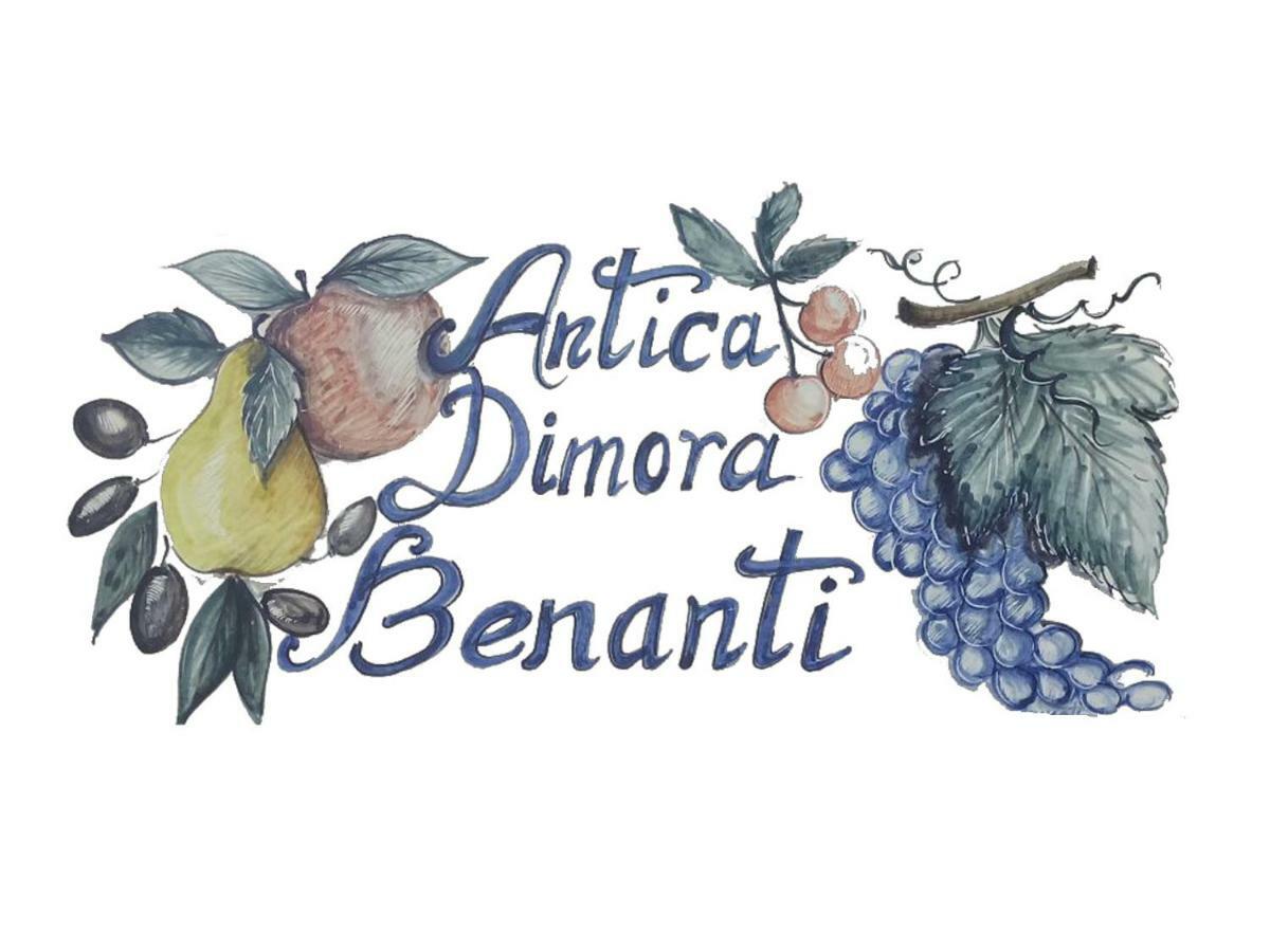 Antica Dimora Benanti Villa มีโล ภายนอก รูปภาพ